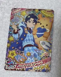 ひみつのアイプリ　バレンタインクッキークール　すばる