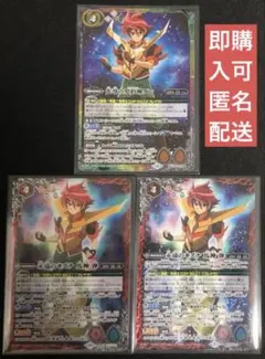 2026年最新】馬神弾 永遠のキズナの人気アイテム - メルカリ