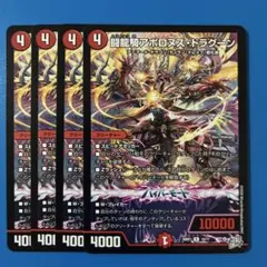 daikan様 リクエスト 3点 まとめ商品
