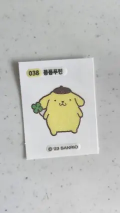 韓国限定　サンリオパン　シール　ポムポムプリン　レア