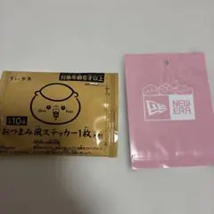 NEW ERA ちいかわ シールのサムネイル