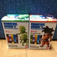 ドラゴンボールアドバージ11 ヤムチャ＆サイバイマンセット