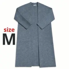 GU ニットロングガウン ロングニットカーディガン　M　グレー