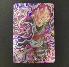 t*u様 ARS10 ドラゴンボールヒーローズ HGD10-SEC2 LC ゴク 2026年最新】HGD10 SEC2の人気アイテム - メルカリ