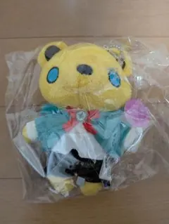 飴村乱数 クマ キーホルダー