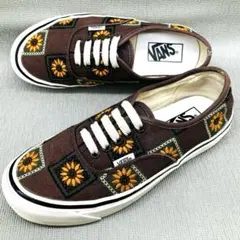 【入手困難】VANSバンズ24.5㌢グラニー　オーセンティック　ひまわり　刺繍