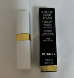 CHANEL シャネル ルージュ ココ ボーム 928 ピンクディライト