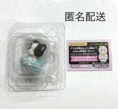 シルバニアファミリー キラキラくじG賞　フレンチブルドッグの小さい赤ちゃん