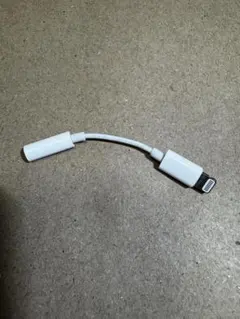 Apple純正　Lightningコネクタ 3.5mmオーディオアダプタ