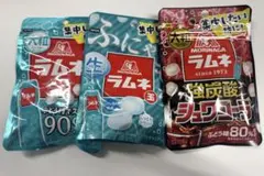 森永 ラムネ 3種セット