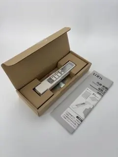 リクシル 単機能リモコン特殊窓用 Z-01-BZLP - メルカリ