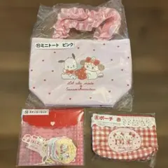 サンリオ当たりくじセット