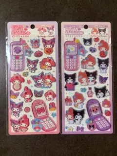平成はっぴーフォン　サンリオ　マイメロ　クロミ　 ２点セット　国内正規品