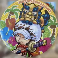ワンピース ジャンプステーション 沖縄限定 缶バッジ トラファルガー・ロー ワンピース 缶バッジ 沖縄限定 トラファルガー・ロー ジャンプ