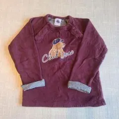 ⭐︎よっぴー⭐︎様 リクエスト 3点 まとめ商品