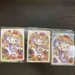 Item thumbnail for item 24529821-0f8c-41c8-87c2-8cce5aa643ac