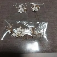 ホワイト ゴールド ヘアピン 3点セット
