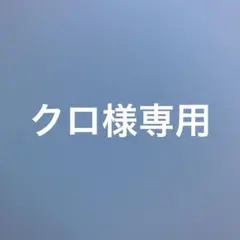 ワンピース　フィギュア　3点
