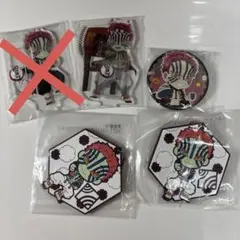 猗窩座 アクスタ ラバスト 缶バッジ まとめ売り