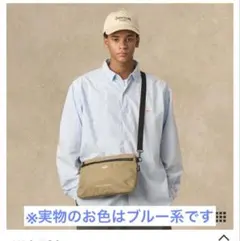 DANTON CORDURA CANVAS SHOULDER POUCH