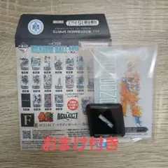 ドラゴンボール　一番くじ　アクレクト