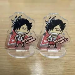 ハイキュー アクスタミニ 黒尾鉄朗×2