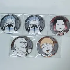 ななせ様 リクエスト 2点 まとめ商品