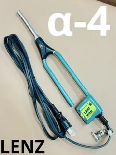 2026年最新】理容 アイロン レンツの人気アイテム - メルカリ