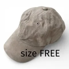 ベージュ スエード キャップ 無地 帽子 茶色 調節 メンズ レディース