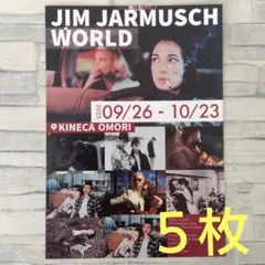 2026年最新】ジム・ジャームッシュの人気アイテム - メルカリ