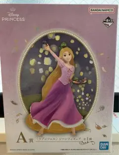 ディズニープリンセス　一番くじ　A賞　ラプンツェル　シーンフィギュア