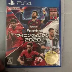 EFOOTBALLウイニングイレブン2020のサムネイル