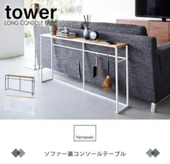 rasik ソルウィン センターテーブル70cm×70cm グレージュ - メルカリ