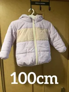 フード付き中綿ジャケット　リバーシブル　ボア