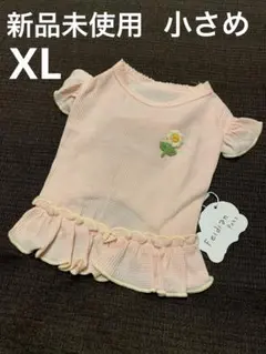 Item thumbnail for item 38080080-4569-4bbe-b0c7-fc1c10047df0