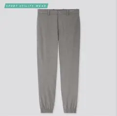 UNIQLO EZYジョガーパンツ ウルトラストレッチドライEX M グレー