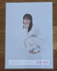 Item thumbnail for item 39367d9f-112a-4547-af7d-46d79f8304c1