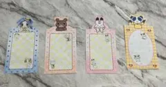 りぼん付録　アニマル横町　メモ帳　4枚セット