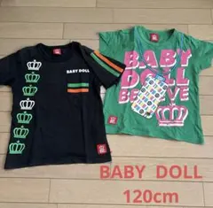 BABY DOLL Tシャツ 2枚セット 120cm 双子　だまし絵