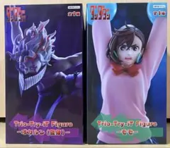 ダンダダン　Trio-Try-iT Figure オカルン(変身) モモ　2体