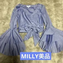 美品Milly ラップスタイル ブラウス サイズ0のサムネイル