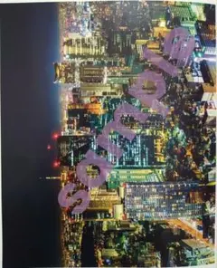 Item thumbnail for item 99140075-04f0-451d-b4c7-45ff5ac485ac