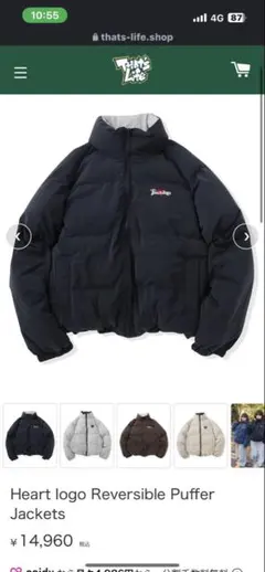 that’s lifeナイロンジャケット