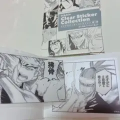 京都IP書店 TSUTAYA BLEACH ステッカーセット 阿散井恋次 - メルカリ