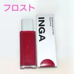 INGA インガ ウォーターグロウ リップティント リップグロス