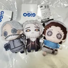 【新品保管中】墓守×2・隠者×3 ぬいぐるみパペットセット 第五人格 GiGO 新品保管中】墓守×2・隠者×3 ぬいぐるみパペットセット 第五人格