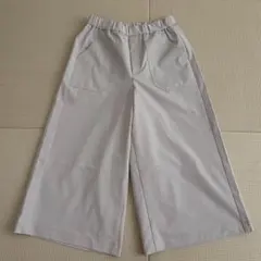 Item thumbnail for item 953b5cd8-0fea-4e09-8892-8157e0d3454b