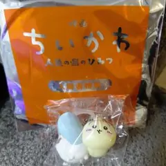 映画ちいかわ 入場者特典 第6弾 チャームミニフィギュア【うさぎ・モモンガ】