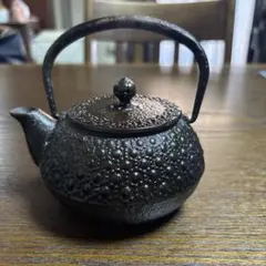 清茂作 南部鉄器 鉄瓶 急須型 アラレ紋 伝統工芸品 煎茶道具 - メルカリ