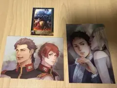 ガンダム 閃光のハサウェイ キルケーの魔女 特典 イラストカード 2枚セット